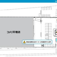 全国の交通 レンタカーのお店 施設一覧 77件 Yahoo ロコ