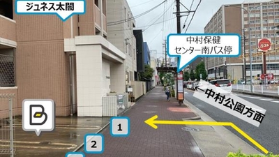 タイムズのb ジュネス太閤駐車場 愛知県名古屋市中村区太閤通 Yahoo ロコ