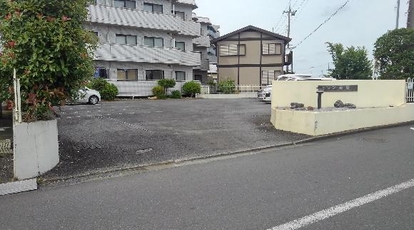 タイムズのb メゾン石田駐車場 神奈川県伊勢原市東成瀬 Yahoo ロコ