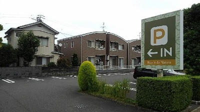 タイムズのb エスプリ ド ナチュール駐車場 静岡県静岡市駿河区中原 Yahoo ロコ