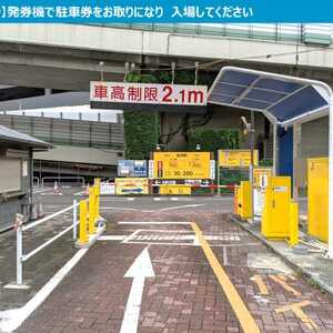 タイムズのb タイムズ吉浜橋駐車場 神奈川県横浜市中区山下町 Yahoo ロコ