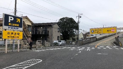 タイムズのb ケーヨーデイツーみのり台店駐車場 千葉県松戸市松戸新田 Yahoo ロコ