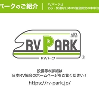 全国のお店 施設一覧 8件 Yahoo ロコ