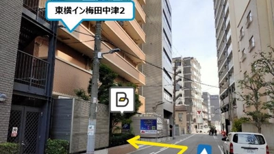 タイムズのb 東横イン梅田中津2駐車場 大阪府大阪市北区豊崎 Yahoo ロコ