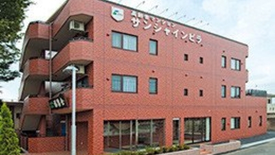 高齢者マンション サンシャインビラ 東京都福生市大字熊川 サービス付き高齢者向け住宅 Yahoo ロコ