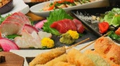 魚 串料理 つぼみ 一番街店 福岡県久留米市東町 串揚げ 串かつ Yahoo ロコ