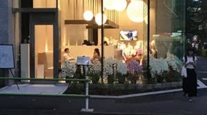 Hualalai 東京都港区西新橋 カフェ テイクアウト コーヒー専門店 Yahoo ロコ