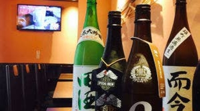 日本酒セルフ飲み放題地酒処神田弥八 東京都千代田区神田多町 居酒屋 日本酒バー ダイニングバー Yahoo ロコ