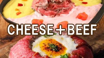 時間無制限 食べ飲み放題 イタリアン 肉バル Cheese Resort すすきの札幌店 北海道札幌市中央区南四条西 居酒屋 Yahoo ロコ