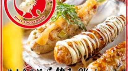 焼き鳥 居酒屋 とり鉄 上野御徒町中央通り店 東京都台東区上野 焼鳥 Yahoo ロコ