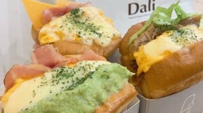 Dali Toast Sand Delicatessen 大阪府大阪市中央区船場中央 サンドイッチ カフェ パン屋 テイクアウト 喫茶店 デリバリー 宅配 Yahoo ロコ