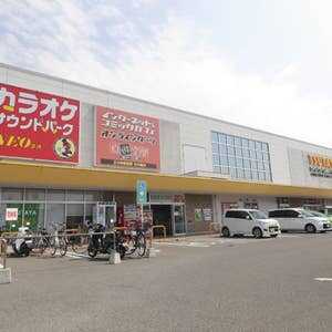 サウンドパーク Neo伊都店 福岡県糸島市高田 カラオケ Yahoo ロコ
