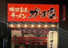 なまらむーちょ 愛知県名古屋市北区清水 肉料理 一般 Yahoo ロコ