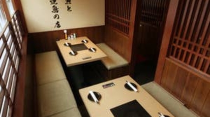 草加 個室居酒屋 よしよし 埼玉県草加市氷川町 居酒屋 Yahoo ロコ