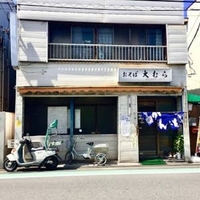 千歳烏山のそばのお店 施設一覧 12件 Yahoo ロコ