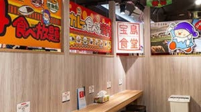 宝島24錦糸町店 東京都墨田区江東橋 インターネットカフェ カレー Yahoo ロコ