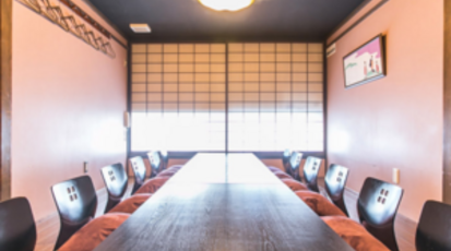 お肉とお野菜 あら川 豊橋駅前店 愛知県豊橋市広小路 居酒屋 Yahoo ロコ