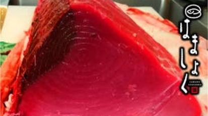 はましょく 高崎西口店 群馬県高崎市砂賀町 居酒屋 魚介 海鮮料理 もつ鍋 寿司 Yahoo ロコ