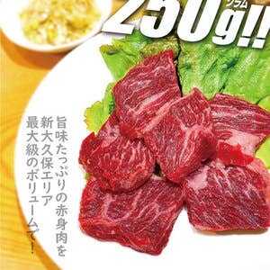 韓国家庭料理ハレルヤ 東京都新宿区百人町 焼肉 Yahoo ロコ