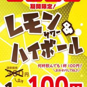 韓国家庭料理ハレルヤ 東京都新宿区百人町 焼肉 Yahoo ロコ