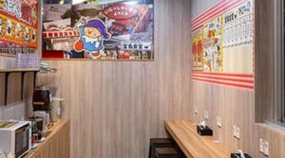 宝島24巣鴨店 東京都豊島区巣鴨 インターネットカフェ カレー Yahoo ロコ