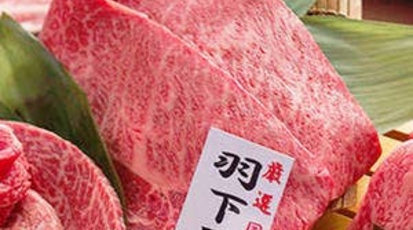 焼肉 しゃぶしゃぶ食べ放題 ぷくぷく高槻店 大阪府高槻市高槻町 焼肉 Yahoo ロコ