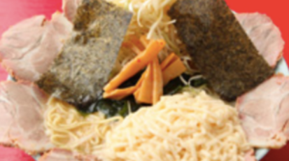 壱発ラーメン 八王子本店 東京都八王子市万町 ラーメン つけ麺 Yahoo ロコ