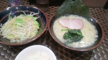 大岡家鴨居店 神奈川県横浜市緑区鴨居 ラーメン バー 家系ラーメン 塩ラーメン Yahoo ロコ