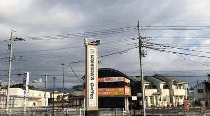 コメダ珈琲 御殿場店 静岡県御殿場市新橋 カフェ Yahoo ロコ