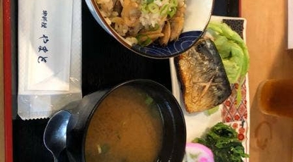 やまと 静岡県浜松市中区北田町 定食 和食 Yahoo ロコ
