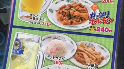 日高屋 市ヶ谷八幡町店 東京都新宿区市谷八幡町 中華料理 Yahoo ロコ