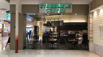 スターバックスコーヒー アリオ八尾店 大阪府八尾市光町 カフェ Yahoo ロコ