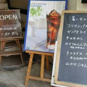 Cafe Rin カフェ リン 茨城県水戸市泉町 パスタ Yahoo ロコ
