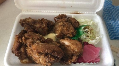 ほっかま弁当 宮崎県宮崎市大字熊野 弁当屋 Yahoo ロコ