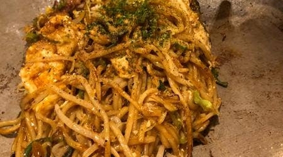 お多福 大阪府大阪市福島区福島 お好み焼き Yahoo ロコ