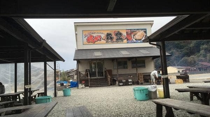 漁師直営 焼きがき専門店 焼きガキ 大豊 兵庫県相生市相生 魚介 海鮮料理 Yahoo ロコ