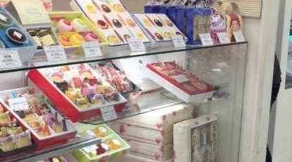 不二家 洋菓子 ビッグハウス白石店 北海道札幌市白石区平和通 スイーツ Yahoo ロコ