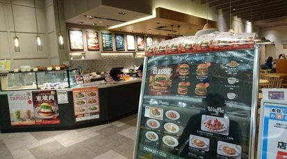 フレッシュネスバーガー イオンモール羽生店 埼玉県羽生市川崎 ファーストフード Yahoo ロコ