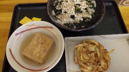 はなまるうどん 姫路土山店 兵庫県姫路市土山 うどん Yahoo ロコ