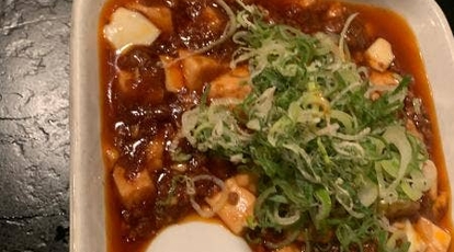 ひげ 大阪府大阪市北区芝田 中華料理 一般 Yahoo ロコ