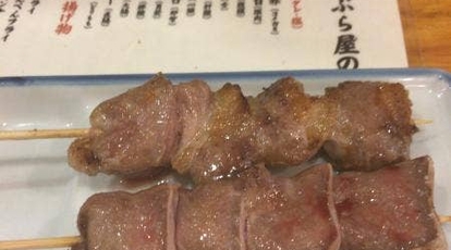 だるまさん 東京都西東京市南町 焼き鳥 Yahoo ロコ