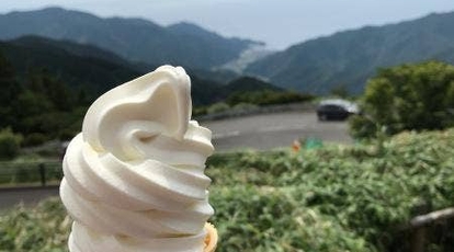 西天城高原 牧場の家 レストラン 静岡県賀茂郡西伊豆町宇久須 そば 蕎麦 Yahoo ロコ