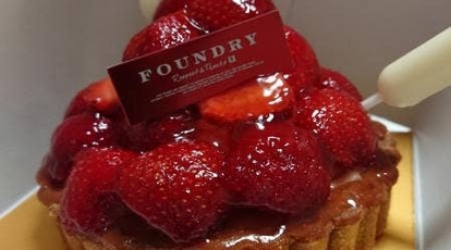 Foundry エキュート品川店 東京都港区高輪 ケーキ Yahoo ロコ