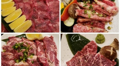 炭火焼肉 伊賀よし 三重県名張市蔵持町原出 焼肉 Yahoo ロコ