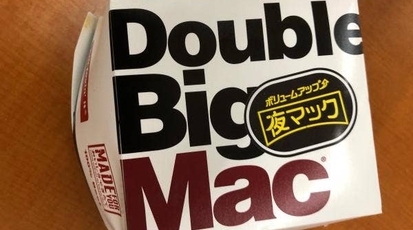 マクドナルド 刈谷アピタ店 愛知県刈谷市南桜町 バーガー Yahoo ロコ