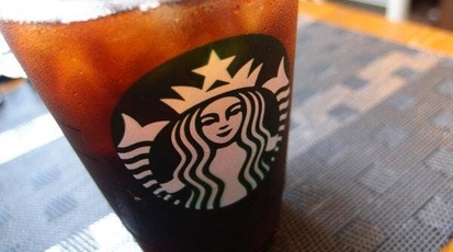 スターバックスコーヒー 南足柄店 神奈川県南足柄市竹松 カフェ Yahoo ロコ