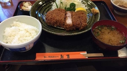 旨いとんかつ 糸吉 江津店 島根県江津市二宮町神主 とんかつ Yahoo ロコ