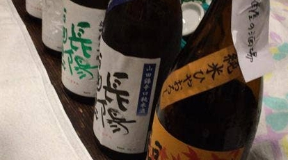 木村酒類販売 酒屋の酒場de飲み放題 大阪府門真市宮野町 日本酒バー Yahoo ロコ