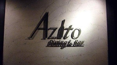アジト 京都府宮津市字本町 居酒屋 ダイニングバー バー その他 Yahoo ロコ
