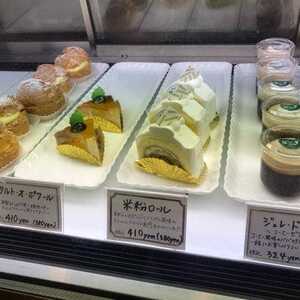 パティスリークレソン 東京都大田区北千束 ケーキ屋 シュークリーム 洋菓子 お土産 Yahoo ロコ